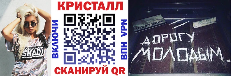 АМФ Розовый Дыгулыбгей