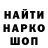 КЕТАМИН VHQ BarberArz
