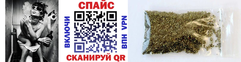 цены наркотик Дыгулыбгей MEGA онион БУТИРАТ оксибутират
