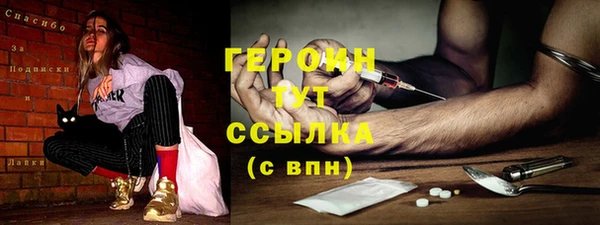 jwh Наволоки