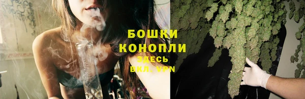 кристаллы Навашино