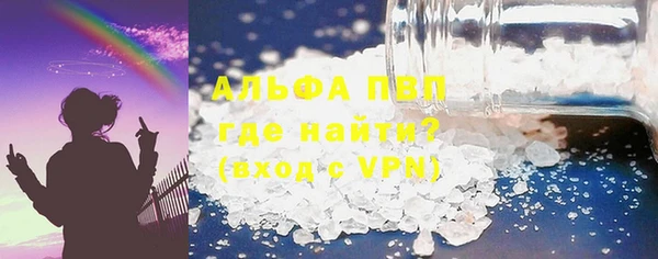 jwh Наволоки