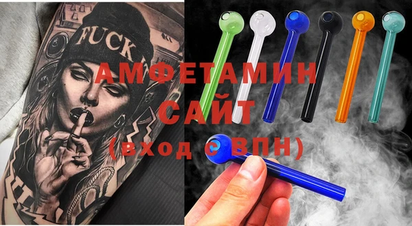 jwh Надым