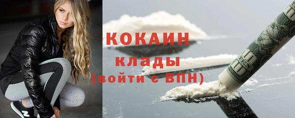 jwh Надым