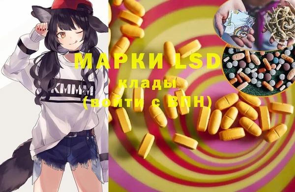 jwh Надым