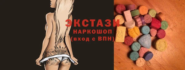 jwh Наволоки