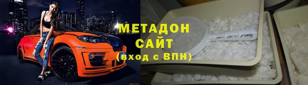 jwh Надым