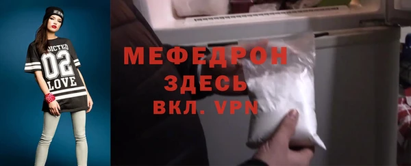 jwh Наволоки