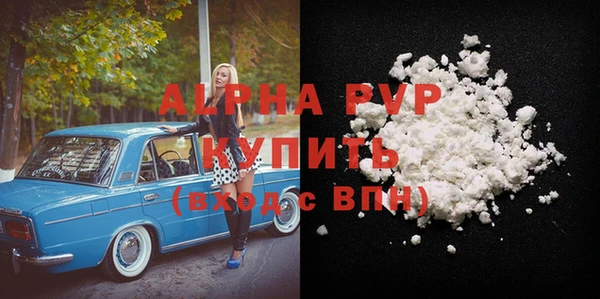 jwh Наволоки