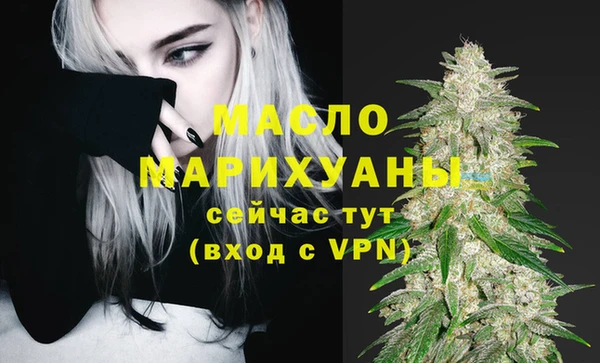 jwh Наволоки