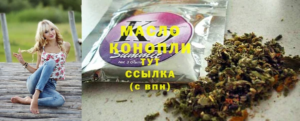 jwh Надым