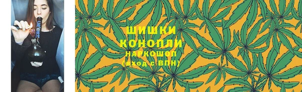 jwh Надым
