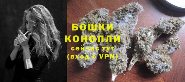 кристаллы Навашино
