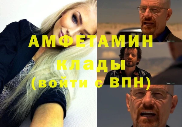 jwh Наволоки