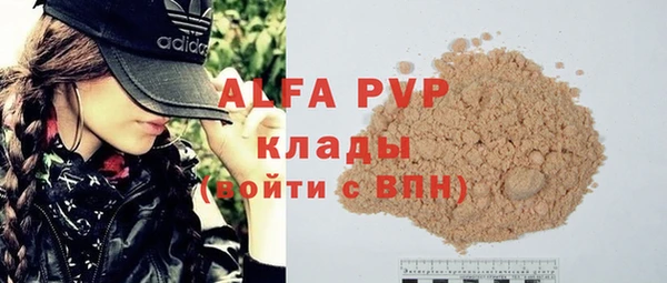 jwh Надым