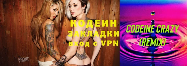 jwh Надым