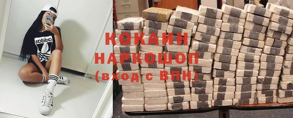 jwh Надым