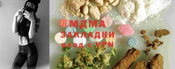 jwh Надым