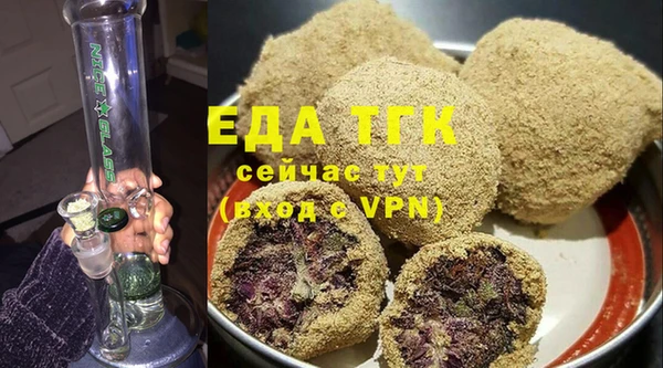 jwh Наволоки