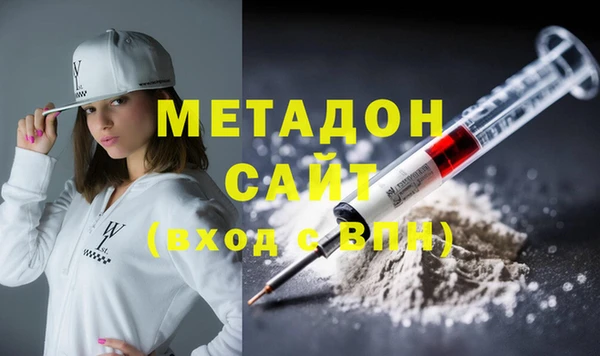 jwh Надым