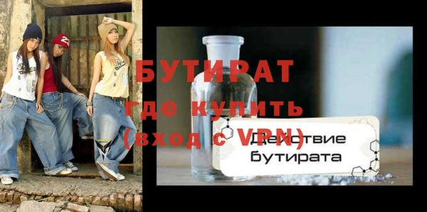 jwh Надым