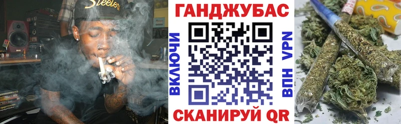 Бошки Шишки White Widow  Дыгулыбгей 